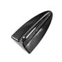 Imagem de Tampa de antena Shark Fin Trim Carbon Fiber para BMW