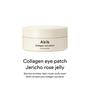 Imagem de Tapa-olhos Abib Collagen Jericho Rose Jelly 60 adesivos