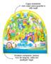 Imagem de Tapete de Atividades Infantil Recreativo Colorido Divertido Animais - 8 pçs