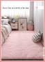 Imagem de Tapete De Sala Quarto Rosa Bebê Felpudo Peludo Luxo 2,00 x 1,40 Infantil Menina Antiderrapante  - Uniart