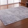 Imagem de Tapete Montery 0,75 X 2,50