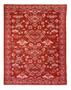 Imagem de Tapete Sala Oriental 150X200 Cm Vermelho Tipo Belga Sem Pelo