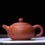 Imagem de Tea Pot Purple Clay Lotus Filter Teapot Beauty Kettle Raw Ore Purple Sand Handmade Tea Set 230ml Bules