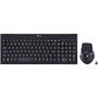 Imagem de Teclado &amp Mouse sem Fio Dynamic ABNT2/1200DPI Preto USB - DC100 - Vinik