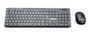 Imagem de Teclado E Mouse Óptico Sem Fio 2.4ghz Combo Abnt2 Usb 