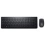 Imagem de Teclado e Mouse Sem Fio Dell KM3322W, USB, ABNT2, Preto - 580-BBBB