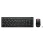 Teclado e mouse sem fio Lenovo Essential Português (Brasil) (pilhas não inclusas) - 4X31R64458 Imagem de Teclado e mouse sem fio Lenovo Essential Português (Brasil) (pilhas não inclusas) - 4X31R64458