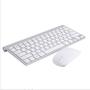 Imagem de Teclado e Mouse sem fio para para Computador e notebook  Teclado e mouse USB wireless para computador