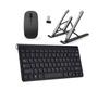 Imagem de Teclado E Mouse Slim + Suporte Para Notebook Dell G Series