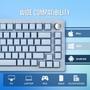 Imagem de Teclado Mecânico para Games EPOMAKER Tide75 - QMK/VIA - Sem Fio