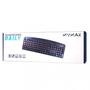 Imagem de Teclado Multimidia Com Fio Abnt2 Mymax Mks-Vsc8168/Usb