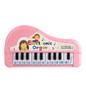 Imagem de Teclado Musical Piano Infantil 22 Teclas 21 Sons - Fungame Rosa