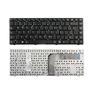 Imagem de Teclado P/ Notebook Philco 14g 14e Cce Win U25