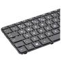 Imagem de Teclado para Notebook bringIT compatível com HP Pavilion 15-B-B ABNT2