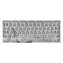 Imagem de Teclado para Notebook bringIT compatível com Multilaser PC133 ABNT2