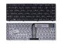 Imagem de Teclado para Notebook bringIT compatível com Positivo Stilo Colors XC3634 ABNT2