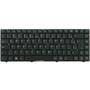 Imagem de Teclado para Notebook Itautec Infoway 7520