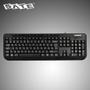 Imagem de Teclado Sate AK-833 Portugues Multimedia Black