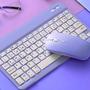 Imagem de Teclado Sem Fio Bluetooth Recarregável Com Mouse - ROXO