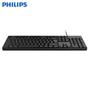 Imagem de Teclado usb design philips moderno confortável silencioso