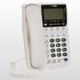 Imagem de Telefone De Mesa Centrixfone Hdl Com Identificador De Chamada Branco - Hdl Industria Eletro