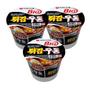 Imagem de Tempura Udon Cup Noodle Big Nong Shim 111g - (Kit com 3)