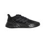 Imagem de Tênis Adidas X9000 L1