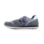 Imagem de Tênis Masculino New Balance ML373v2 Cinza - 1110