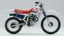 Imagem de Tensor corrente comando cbx200 strada/nx200/xr200