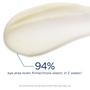 Imagem de Terapia ocular NEOSTRATA SKIN ACTIVE Intensive 15mL