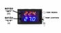Imagem de Termostato digital DC12V 20A com fonte MaxPow