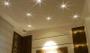 Teto Estrelado Cristal Iluminação Branco Fibra Ótica Mix 500 pontos Imagem de Teto Estrelado Cristal Iluminação Branco Fibra Ótica Mix 500 pontos