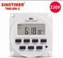 Imagem de Timer Relé Programável Digital - 110v - Tm618n-1