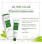 Imagem de Tinta Coloração Keune So Pure Cor 7.32 - 60ml