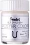 Imagem de Tinta Guache Pentel Profissional - Prata N91 Pearl Silver