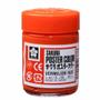 Imagem de Tinta Guache Sakura Poster Color Profissional 30 ml Escarlate 18