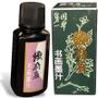 Imagem de Tinta Nanquim Chinesa 100mls preto SFW003