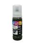 Imagem de Tinta Sublimática Profit Subli SF L3150 L4260 4x70ml 4un