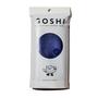 Imagem de Toalha de Banho Esfoliante GOSHI - Resistente a Rasgos - Azul Índigo - Fabricada no Japão