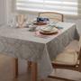 Imagem de Toalha De Mesa Damask 4 Lugares Jacquard Adamascado Ligamento Cetim Fendi - Tessi