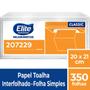 Imagem de Toalha de papel interfolhado f.simples elite classic c/ 350 folhas