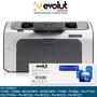 Imagem de Toner Compatível 35A, 36A, 85A Evolut p/ LaserJet P1005 P1006 M1120 mfp M1522 mfp P1505 P1505n P1102
