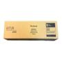 Imagem de Toner ricoh aficio amarelo  mpc 3002 mpc 3502 c3002 c3502  katun access 370g