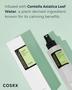 Imagem de Tônico Facial COSRX Cica sem Álcool - 150ml com Centella Asiatica