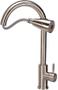 Imagem de Torneira gourmet monocomando premium com extensor escovada