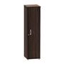 Imagem de Torre Nicho De Madeira Com Porta P25 Pandin 160 Cm Walnut