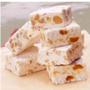 Imagem de Torrone Com Amendoim Montevergine 45g - 12 Unidades