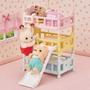 Imagem de Treliche - Sylvanian Families