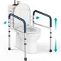 Imagem de Trilhos de segurança sanitários PELEGON ajustáveis 160 kg para idosos
