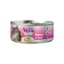 Imagem de Truly Gatos - Enlatado de Frango e Atum - 95g